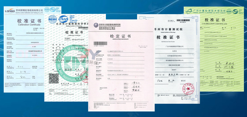 JY-MS400计量证书_副本
