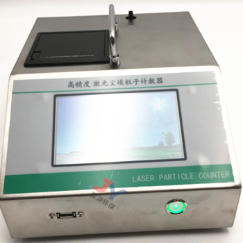 微信图片_20190731164053_副本.png